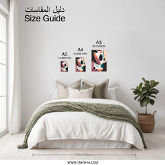 Size guide wall art for bedroom and living room product