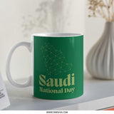 Saudi National Day Mug, Kingdom of Saudi Arabia Map, Celebration, Gift, Unique Design, Green, Coffee Mug, Tea Mug, Office Mug - Tawshia
