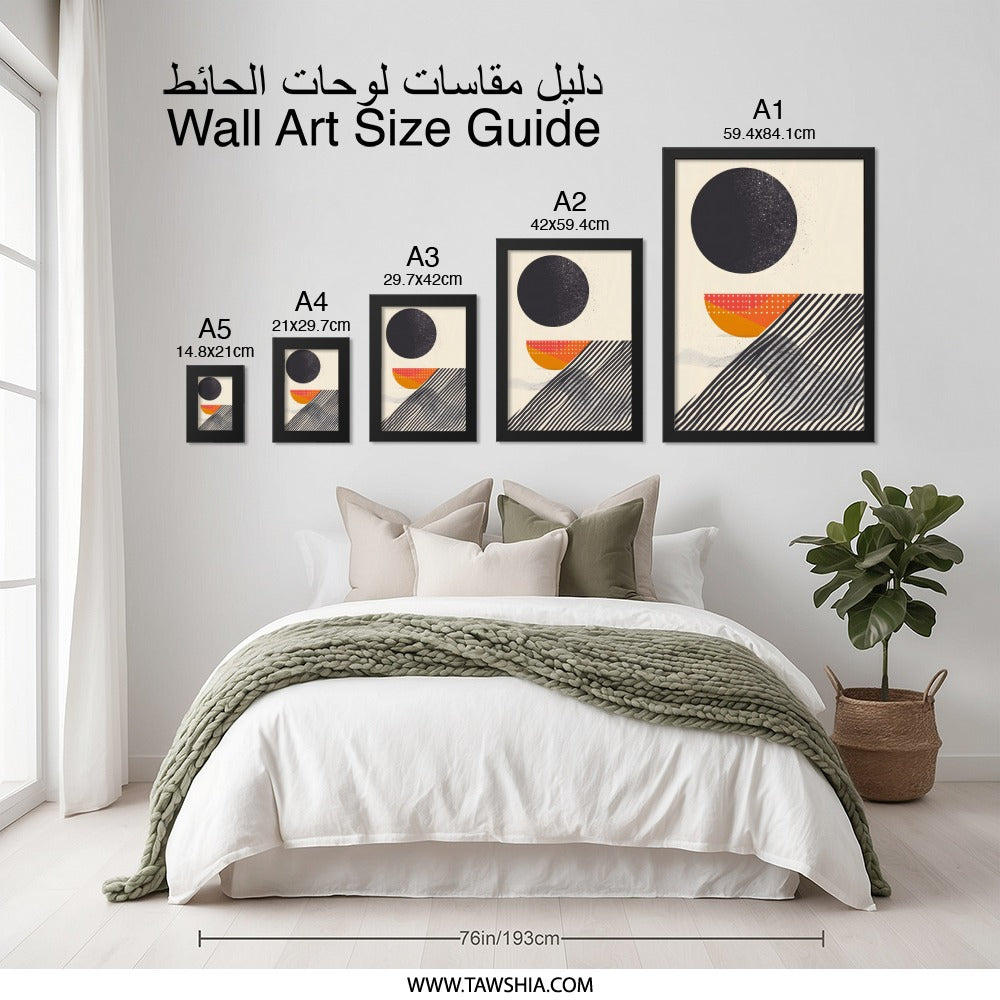 Abstract Wall Art, Geometric Print, Minimalist Decor, Modern Art Print, Contemporary Wall Art, Circle and Lines Art, Home Decor - Tawshia