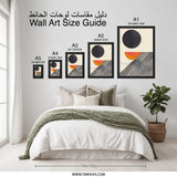 Abstract Wall Art, Geometric Print, Minimalist Decor, Modern Art Print, Contemporary Wall Art, Circle and Lines Art, Home Decor - Tawshia