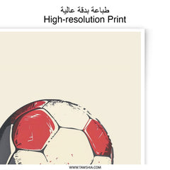 Soccer Ball Photographic Print, Sports Decor, Kids Room Art, Man Cave Art, Sport Gift, Modern Art Print, Minimalist Wall Art - Tawshia