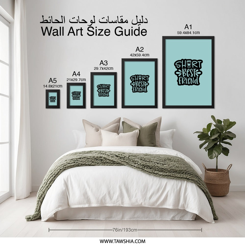 Short Best Friend Coffee Wall Art, Cute Friend Gift, Friendship Print, Trendy Home Decor, Best Friend Ever Gift, Coffee Lover Art - Tawshia