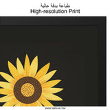 Sunflower Wall Art, Floral Print, Botanical Wall Decor, Modern Home Decor, Black Background Art, Summer Flower Art, Gift Idea - Tawshia