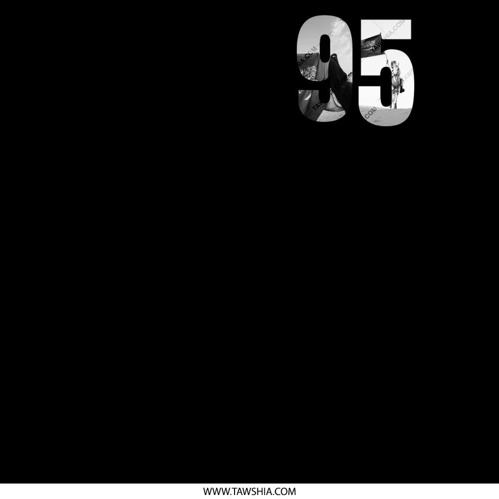 95 Graphic Design on Solid Black Background product type