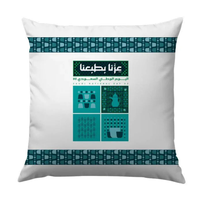Saudi National Day Design Cushion product type