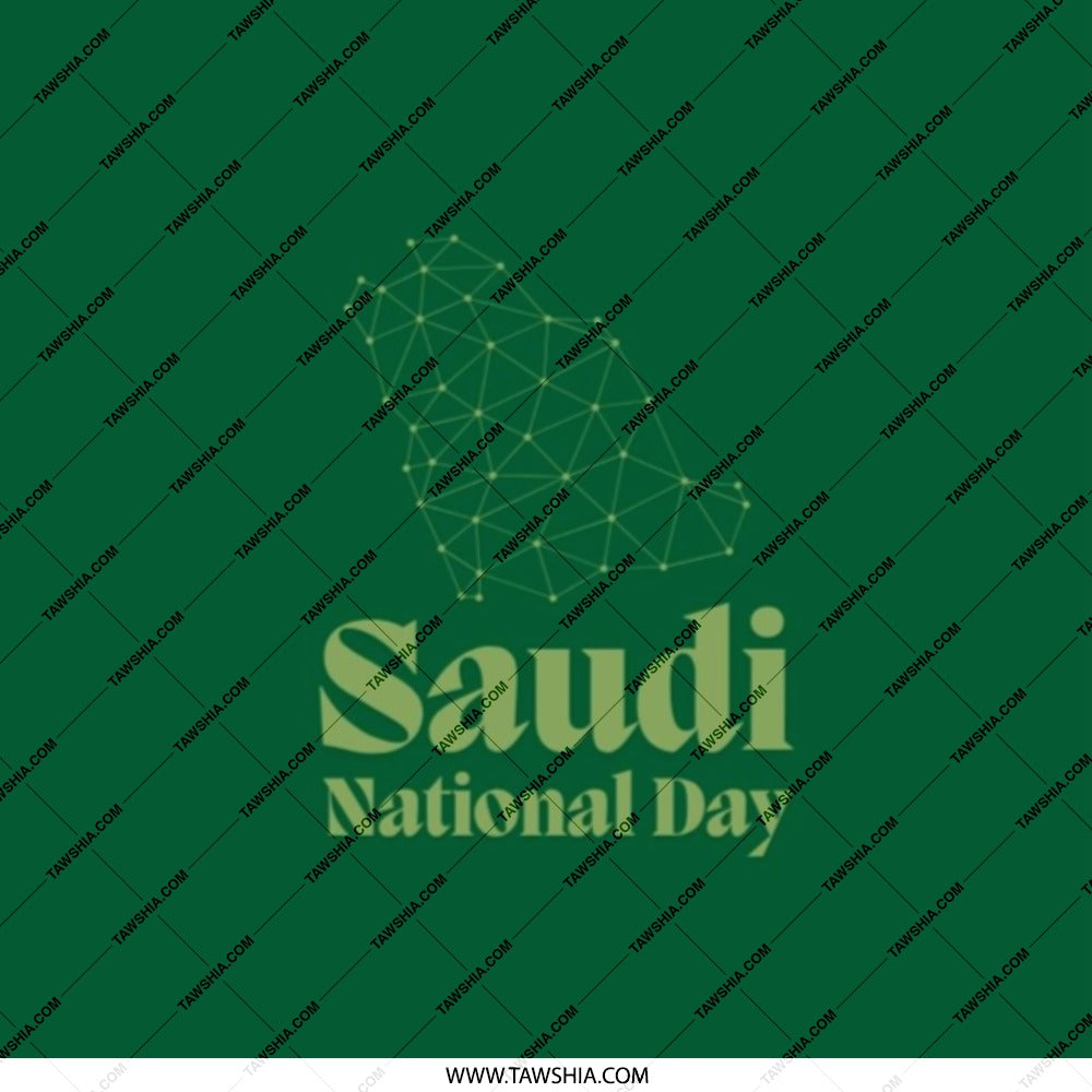 Saudi National Day Pocket Mirror, Kingdom Map, Green Theme, Portable Mirror, Compact Mirror, Gift For Her, Travel Mirror, Makeup Mirror - Tawshia