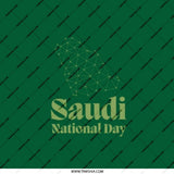 Saudi National Day Pocket Mirror, Kingdom Map, Green Theme, Portable Mirror, Compact Mirror, Gift For Her, Travel Mirror, Makeup Mirror - Tawshia