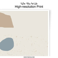 Abstract Shapes Photographic Print, Modern Art Print, Neutral Wall Art, Minimalist Decor, Home Office Art, Living Room Decor - Tawshia