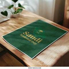Saudi National Day Photographic Print, Saudi Arabia Art, KSA Map Poster, Green and Gold Wall Art, Middle East Decor, Kingdom Gift - Tawshia