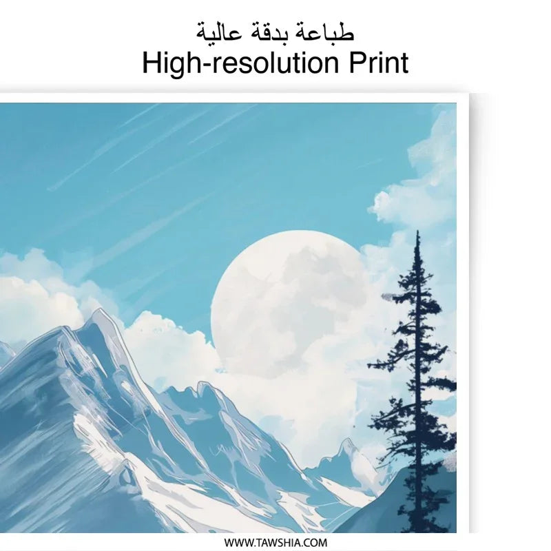 Mountain Lake Photographic Print, Snowy Peaks Art, Landscape Photo, Nature Wall Decor, Serene Scene, Moonlit Mountainscape, Home Decor - Tawshia