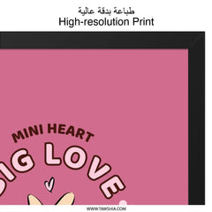 Mini Heart Big Love Wall Art, K Pop Art, Heart Gesture Print, Pink Wall Decor, Trendy Wall Art - Tawshia