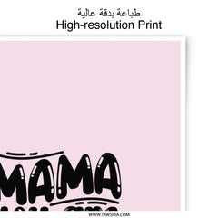 Mama Photographic Prints, Mother's Day Decor, Gift For Mom, Love Prints, Home Decor, Trendy Wall Art, Modern Photo Prints, New Mom Gift - Tawshia