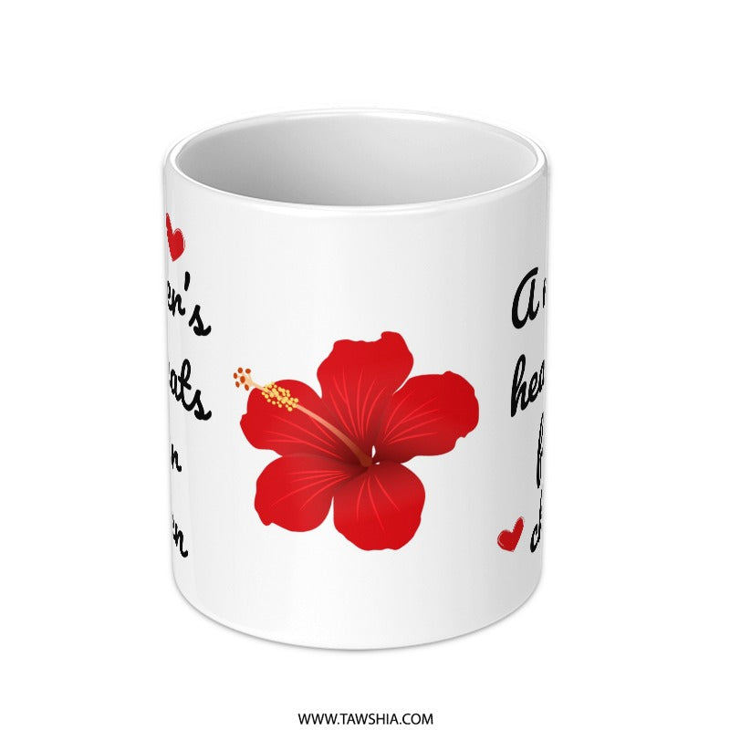 Mother's Heart Mug, Gift for Mom, Mom Coffee Cup, Mothers Day Gift, Heartbeat Mug, Mom Birthday, Motherhood Gift, Children Mug - Tawshia