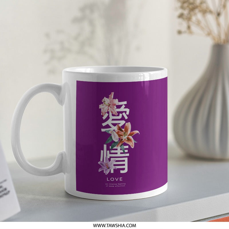 Purple Love Floral Character Design Mug product type