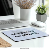 Arabic Quote Mouse Pad, Mother's Love Design, Unique Desk Decor, Inspiring Workspace, Aesthetic Computer Accessory, Cute Gift Idea - Tawshia