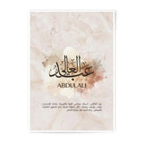 Abdulali Arabic Name Photographic Print, Islamic Wall Art, Muslim Home Decor, Personalized Gift, Modern Calligraphy Print - Tawshia