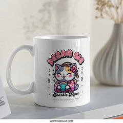Dream Big Sparkle More Cat Mug Product