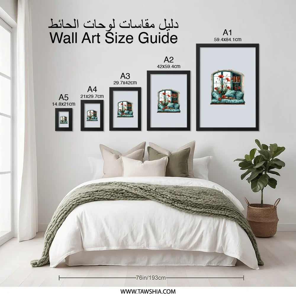 Poppies by Window Framed Wall Art, Cozy Reading Nook Art, Botanical Home Decor, Floral Window Seat Artwork, Book Lover Gift, Home Decor - Tawshia