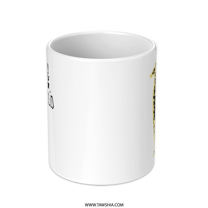 Giraffe Mug, Hello Big World, Animal Lover Gift, Coffee Mug, Tea Mug, Cute Mug, Unique Mug - Tawshia
