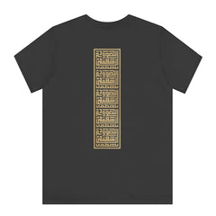 Geometric Patterned Back Design Short Sleeve Shirt product