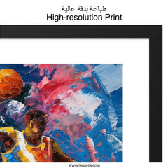 Basketball Art Wall Decor, Sports Painting Print, Slam Dunk Poster, NBA Artwork, Athlete Gift, Man Cave Decor, Boys Room Art - Tawshia