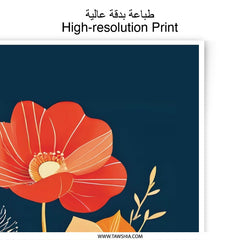 Floral Photographic Print, Poppy Flower Wall Art, Botanical Home Decor, Modern Art Print, Flower Illustration, Orange and Red Floral - Tawshia