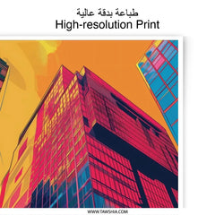 Colorful Cityscape Photographic Print, Abstract Architecture, Urban Art, Modern Home Decor, Unique Wall Art, City Building Print - Tawshia