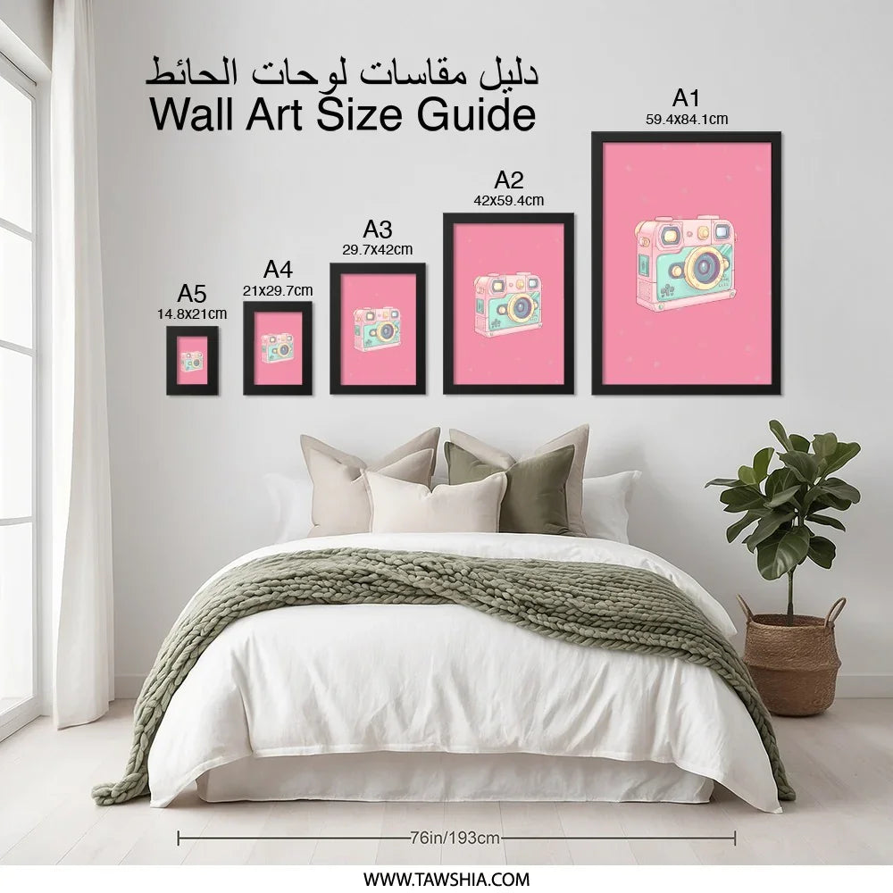 Cute Camera Framed Wall Art, Kawaii Pink Room Decor, Retro Camera Print, Pastel Aesthetic, Trendy Wall Hanging, Black Frame Options - Tawshia