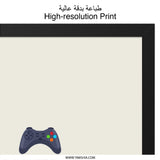 I Paused My Game Wall Art, Funny Gamer Print, Video Game Poster, Gaming Room Decor, Gamer Gift, Man Cave Art, Kids Room Decor - Tawshia