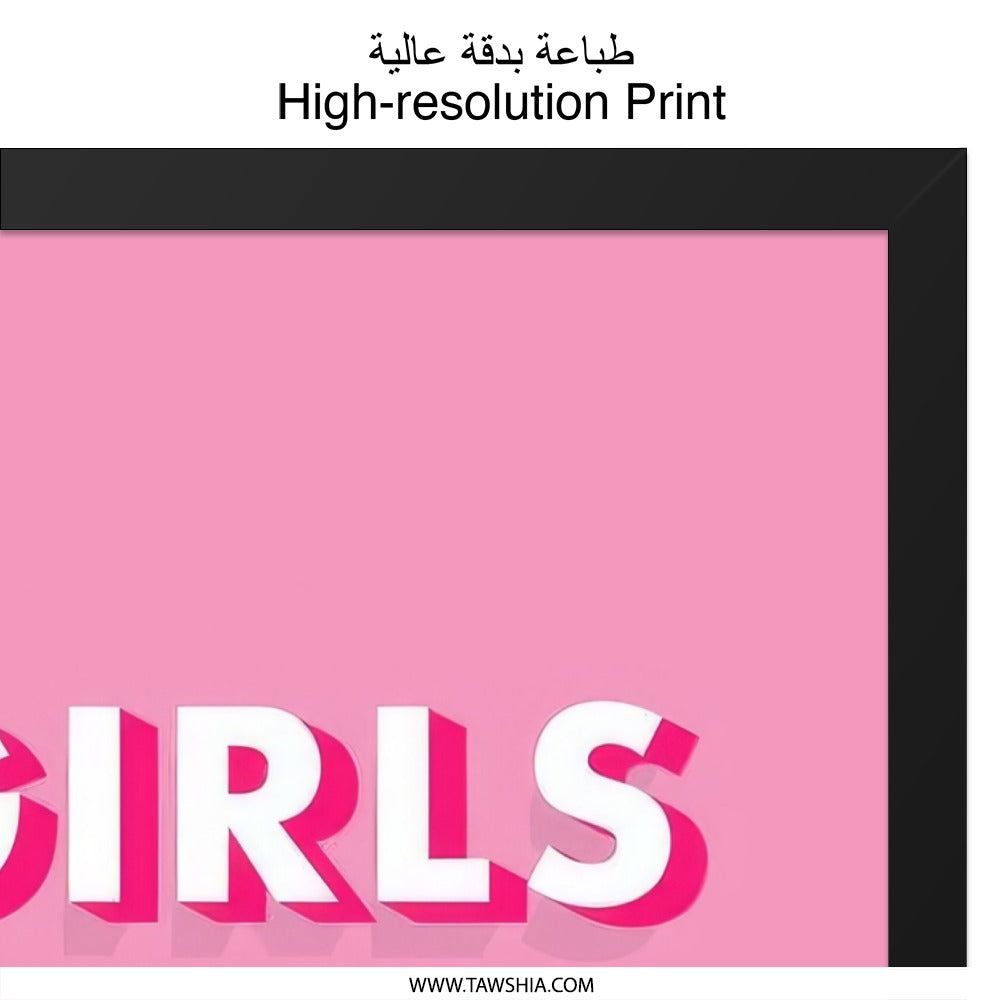 Girls Girls Girls Wall Art, Pink Wall Decor, Girly Room Decor, Typography Print, Trendy Wall Decor, Statement Wall Art (139 characters) - Tawshia