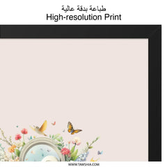 Book and Door Wall Art, Floral Gateway Print, Reading Room Decor, Fantasy Art, Dreamy Home Decor, Book Lover Gift, Open Book Wall Decor - Tawshia