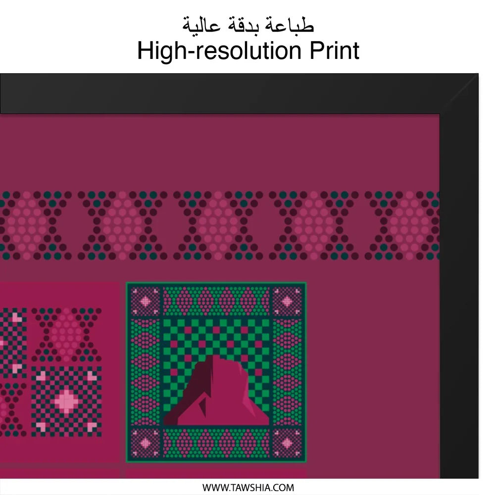 High-resolution Abstract Art Framed Print product