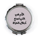 Arabic Mother Pocket Mirror, Mom is Life's Hero Pocket Mirror, Arabic Gift, Pocket Mirror, Unique Pocket Mirror, Cute Mirror - Tawshia
