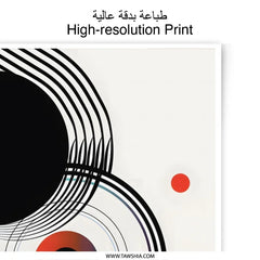 Geometric Photographic Print, Abstract Circles Art, Modern Wall Decor, Minimalist Design, Black and Red Circles Print, Home Art Prints - Tawshia