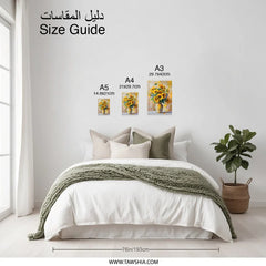 Sunflower Photographic Print, Floral Art, Vase Painting, Yellow Flowers, Botanical Wall Decor, Impressionist Style Art - Tawshia