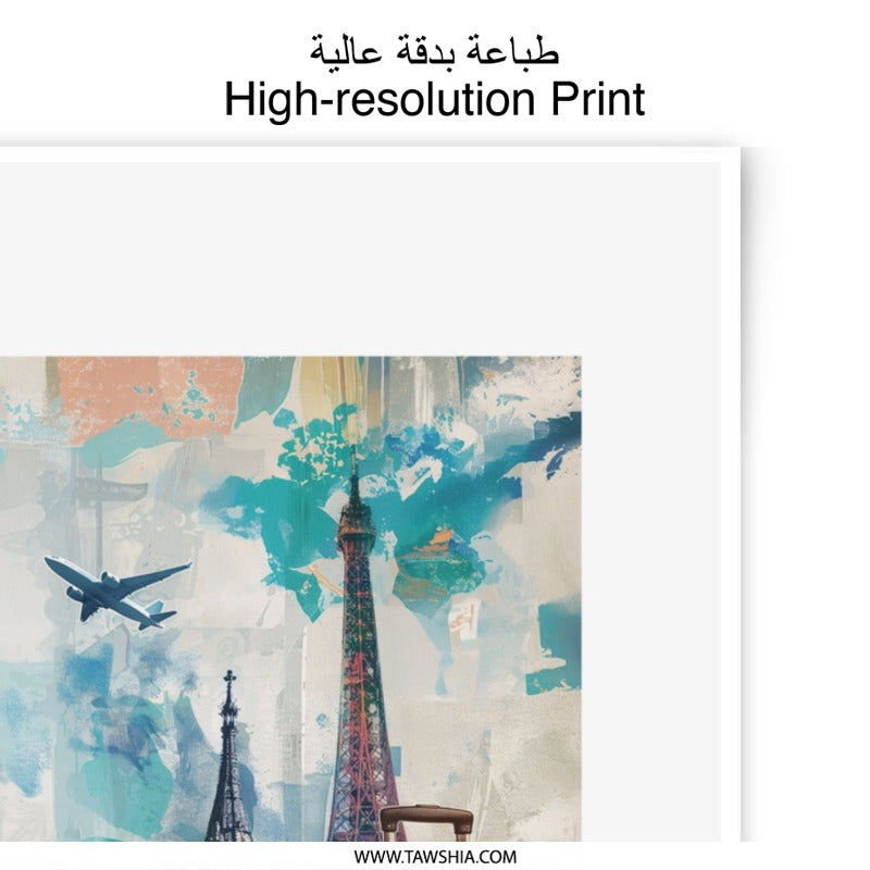 Travel Photographic Print, World Tour Art, Airplane Art, Suitcase Print, Eiffel Tower, London Print, Tourist Gift, Paris, Moscow - Tawshia