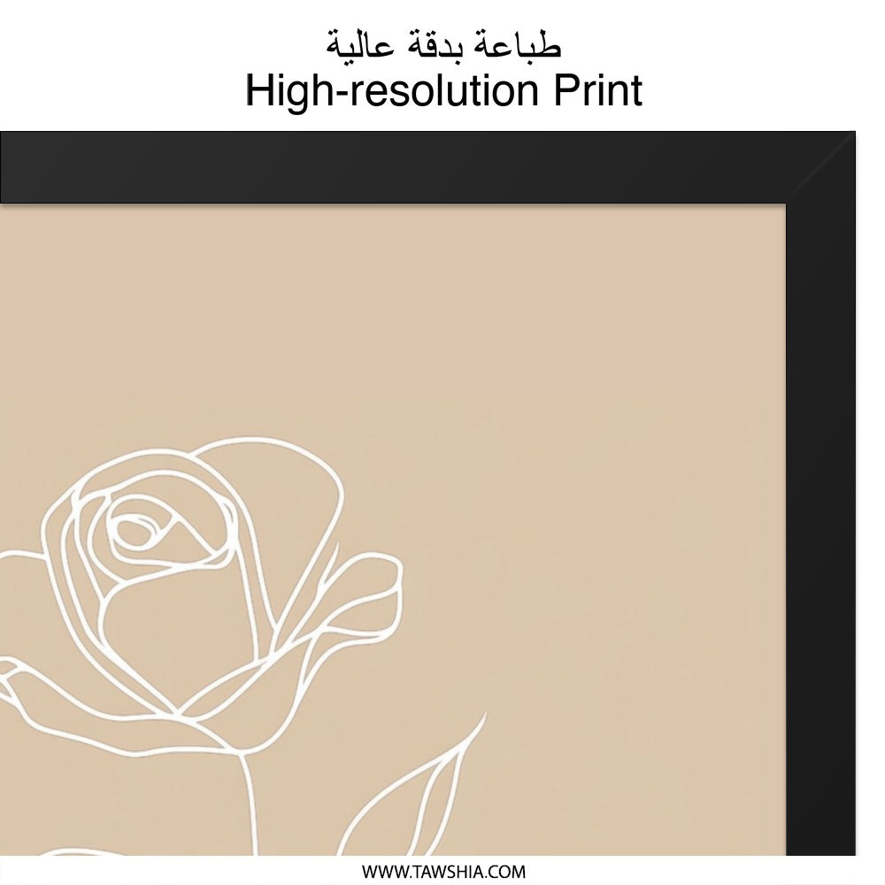 Rose Line Art, Floral Wall Art, Minimalist Print, Botanical Drawing, Elegant Home Decor, Modern Wall Hanging, Flower Artwork - Tawshia