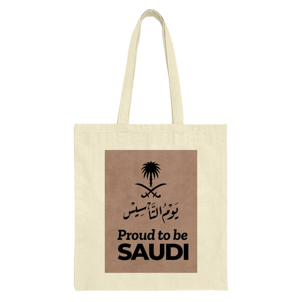 Saudi Arabia Tote Bag, Saudi Pride Gift, National Day Souvenir, Arabic Art Bag, KSA Tote, Saudi Emblem Bag, Saudi Arabia Gift - Tawshia