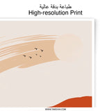 Minimalist Beach Photographic Print, Abstract Seascape Wall Art, Modern Coastal Home Decor, Sunset Ocean View, Neutral Tones Art Print - Tawshia