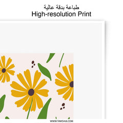 Black Eyed Susan Photographic Print, Floral Art Print, Yellow Flowers Wall Decor, Botanical Print, Flower Illustration, Floral Wall Art - Tawshia