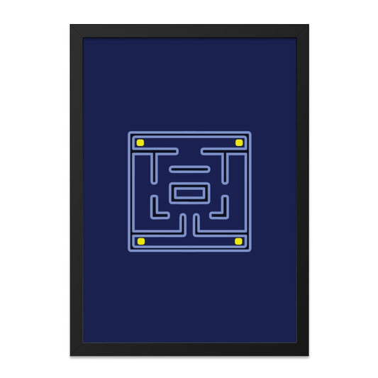 Maze Wall Art, Minimalist Print, Game Room Decor, Modern Art, Retro Style, Geometric Design, Playful Decor, Home Wall Decor - Tawshia