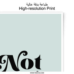 Not Every Day Photographic Prints, Inspirational Quote Art, Optimistic Decor, Home Wall Art Prints, Motivational Print, Gift Idea - Tawshia