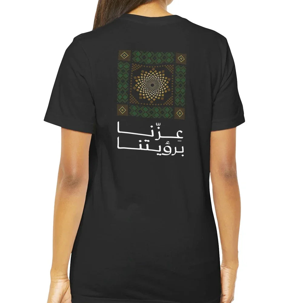 Traditional Geometric Pattern Graphic T-Shirt product