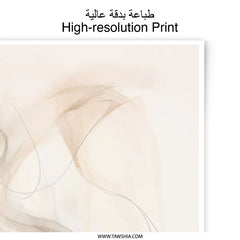 Abstract Line Art Photographic Print, Beige Wall Art, Minimalist Art Print, Modern Home Decor, Neutral Tones Print, Delicate Art Photo - Tawshia
