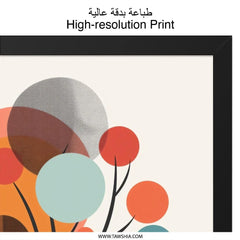 Mid Century Modern Wall Art, Abstract Tree Print, Geometric Landscape Art, Minimalist Nature Decor, Scandinavian Home Decor, Framed Art - Tawshia