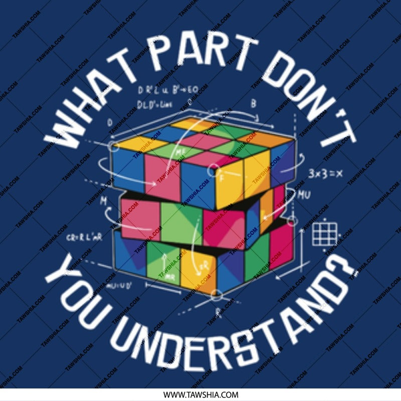 Complex Cube Design What Part Don't You Understand product