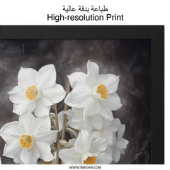 Narcissus Wall Art, Flower Painting, White Daffodil Print, Floral Home Decor, Botanical Art Print, Spring Wall Decor - Tawshia