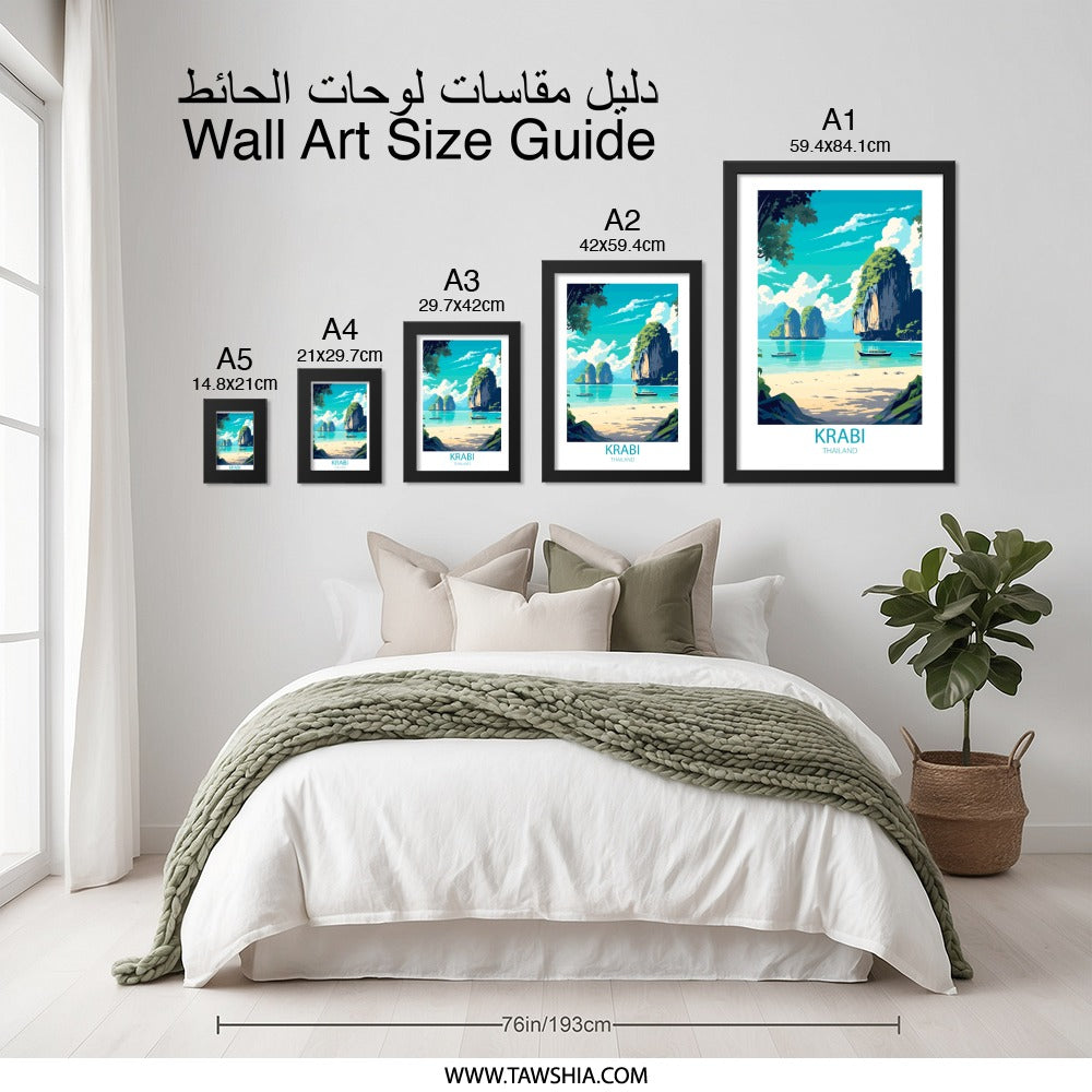 Krabi Thailand Wall Art, Tropical Island Print, Beach Landscape Poster, Vacation Travel Decor, Southeast Asia Scenery, Modern Art - Tawshia