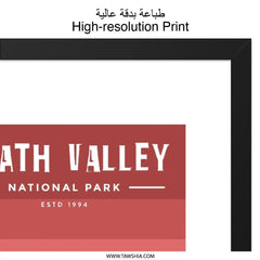 Death Valley Wall Art, National Park Print, Desert Landscape Poster, Modern Home Decor, Travel Gift Idea, Minimalist Artwork - Tawshia