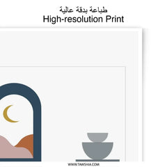 Minimalist Stairway Photographic Print, Boho Wall Art, Vases and Moon, Modern Art Print, Abstract Decor, Home Decor, Art for Living Room - Tawshia